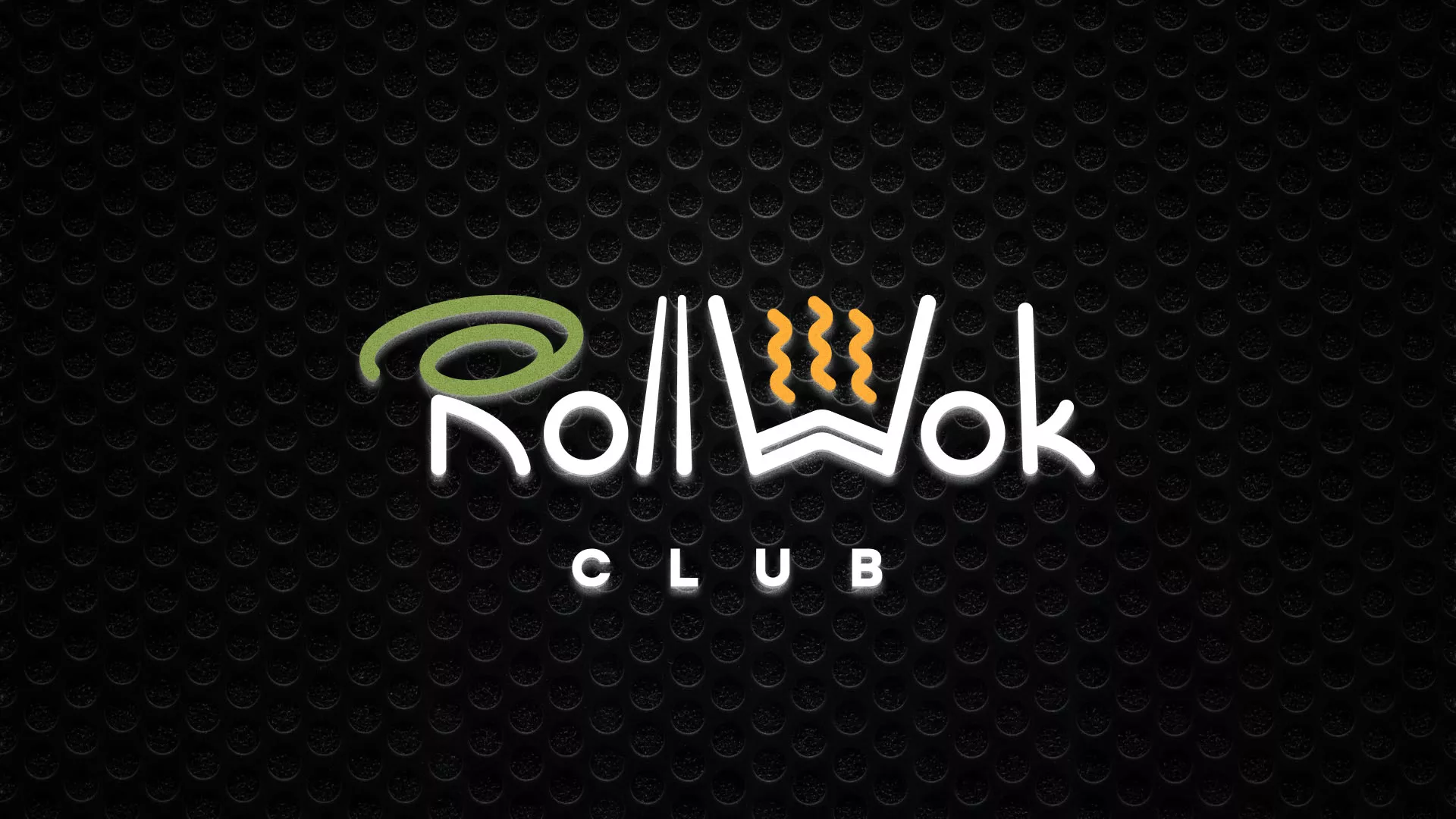 Брендирование торговых точек суши-бара «Roll Wok Club» в Фокино